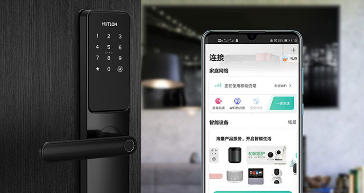 匯泰龍亮相中國(guó)移動(dòng)全球合作伙伴大會(huì)，邀您暢想5G+未來(lái)無(wú)限可能