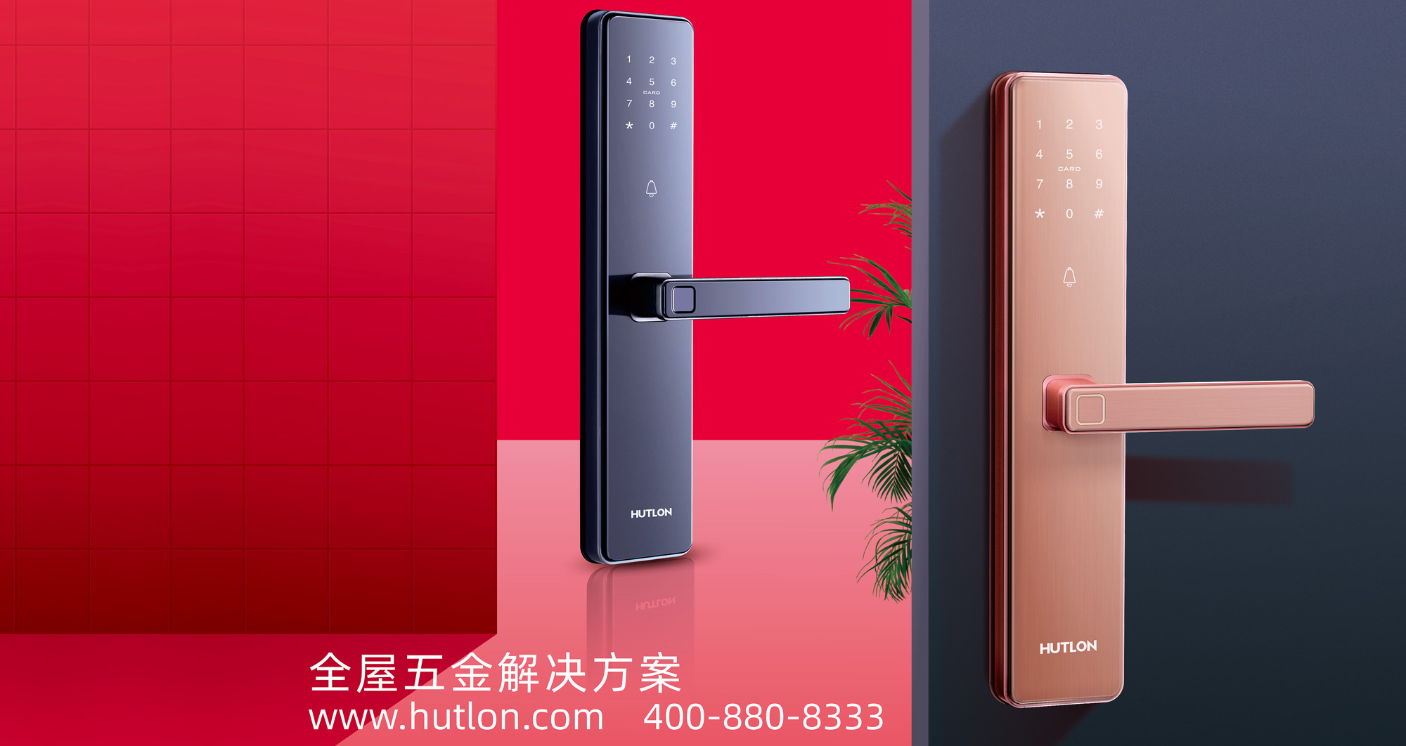 重磅！匯泰龍安全云鎖廣告強(qiáng)勢(shì)登陸數(shù)個(gè)國(guó)際機(jī)場(chǎng)！