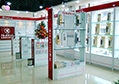 熱烈慶祝匯泰龍五金峨眉飛揚(yáng)專賣店盛大開業(yè)！