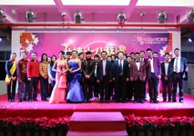 跨年 ，匯泰龍人這么過！ ——匯泰龍2015年元旦晚會(huì)圓滿落幕