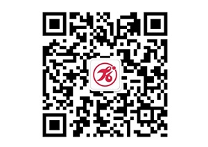 匯泰龍官方微信號(hào)上線了，掃描關(guān)注吧！