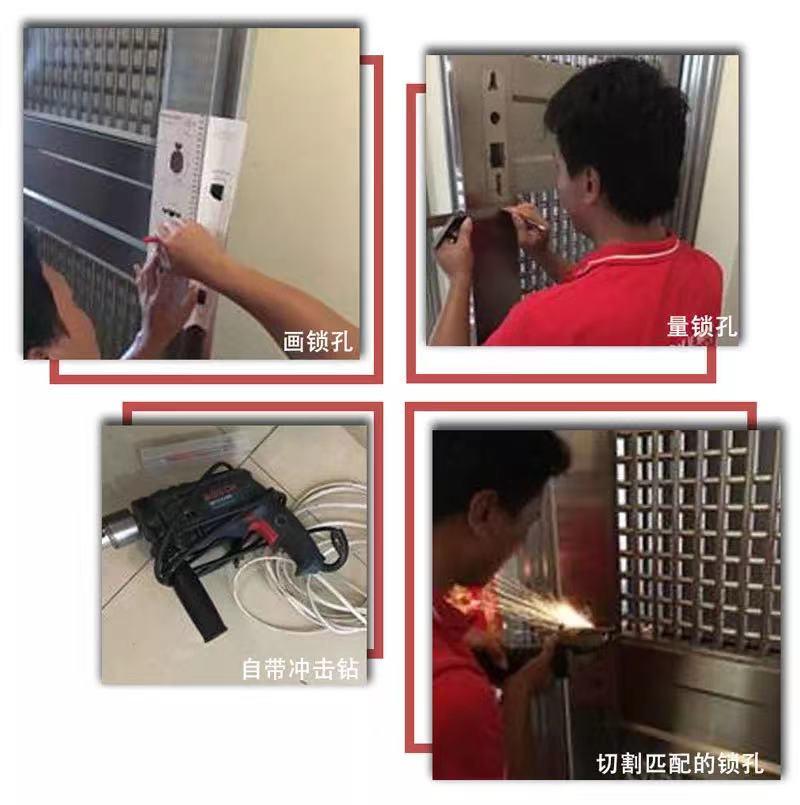 智能鎖安裝售后有多重要，看完這篇文章就知道了!