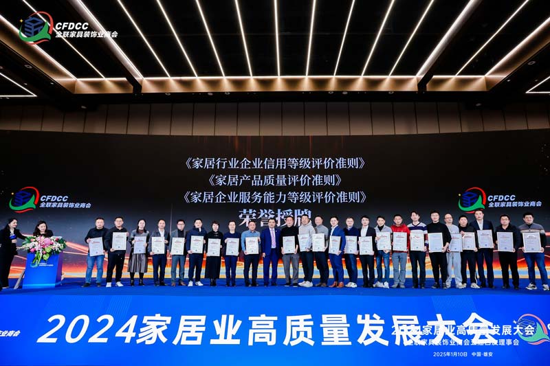 喜報丨匯泰龍榮膺“信用5A、質(zhì)量5星、服務(wù)5星”企業(yè)稱號
